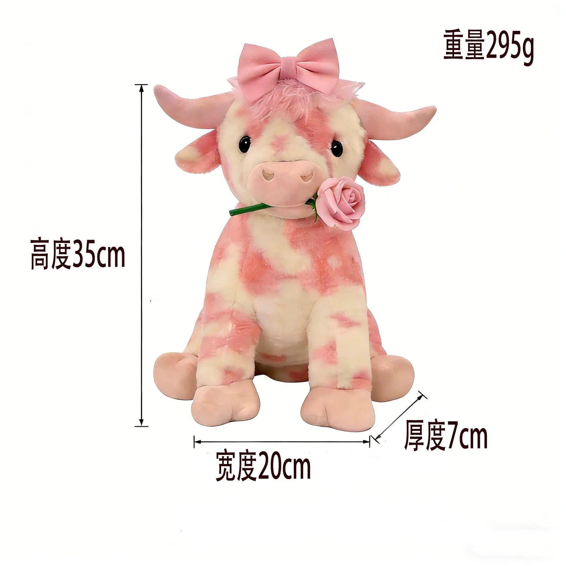 Valentine Sweetheart Pink Cow Plush - Puppy's Aesthetics