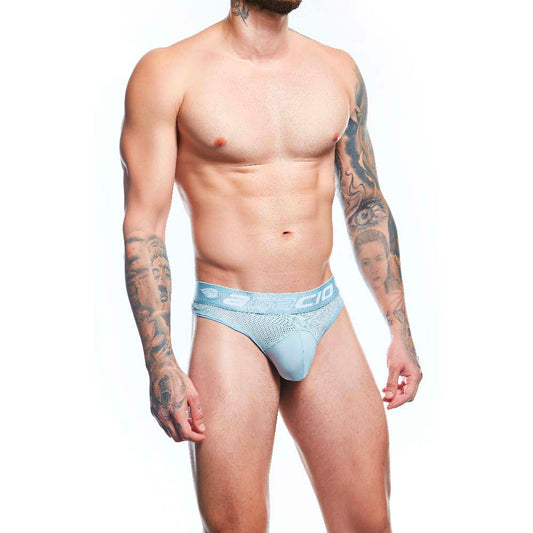 Men's Thong with Contour Pouch