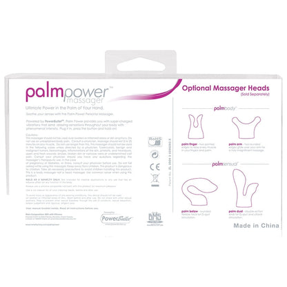 PalmPower Massager