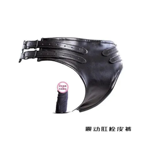 Faux Leather Briefs Chastity Belt Panties with Dildo Puppy's Aesthetics