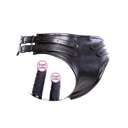 Faux Leather Briefs Chastity Belt Panties with Dildo Puppy's Aesthetics