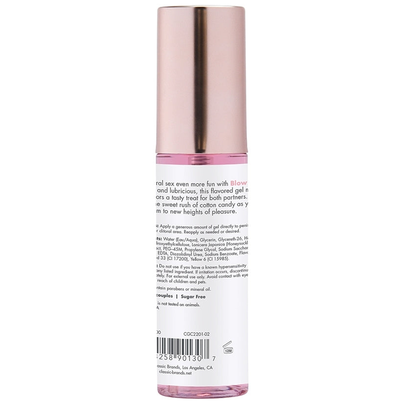 CG Blow Me Oral Sex Gel-Sugar Rush 2oz