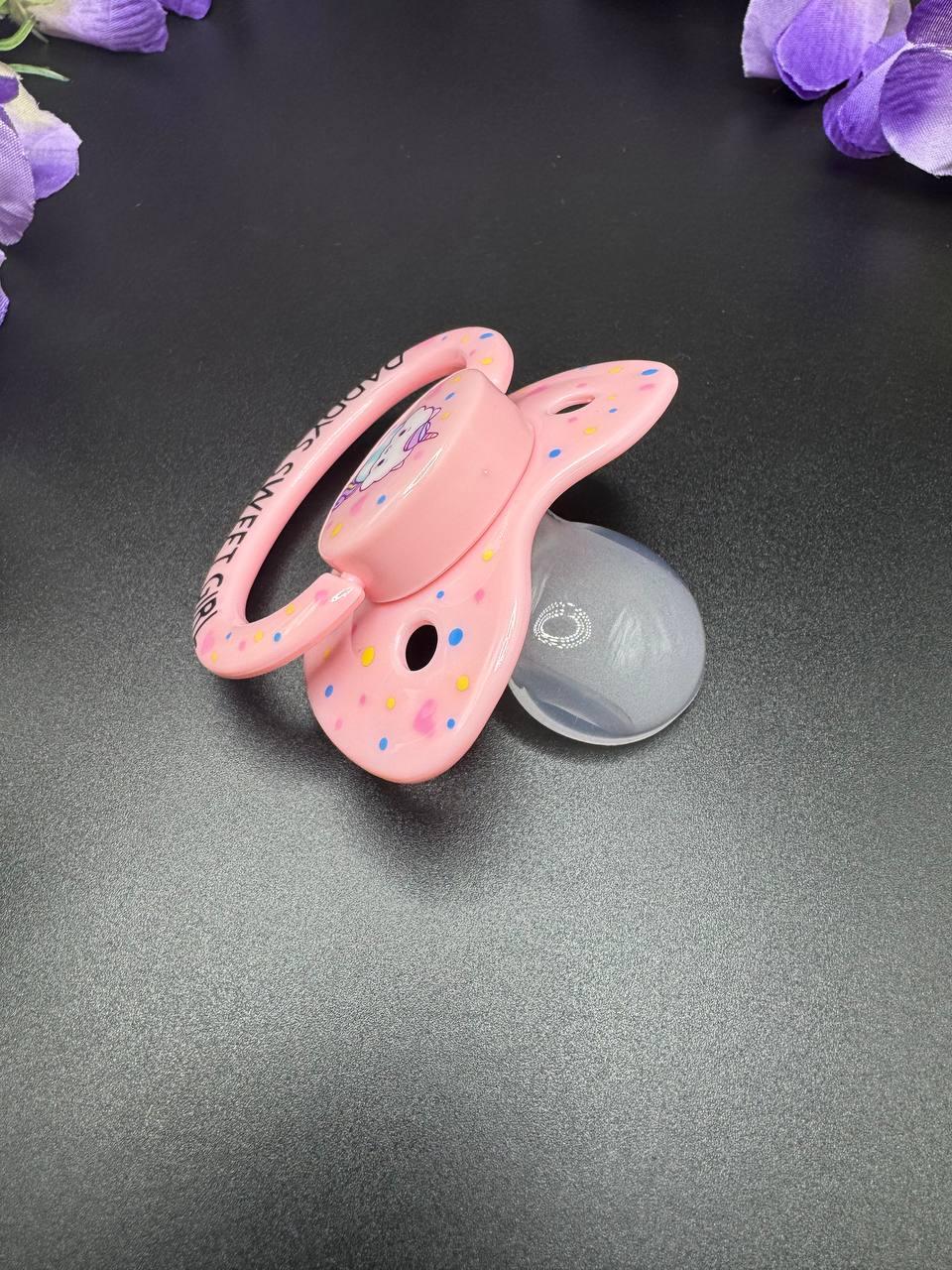 Daddy's Cupcake Adult Pacifier - Puppy's Aesthetics