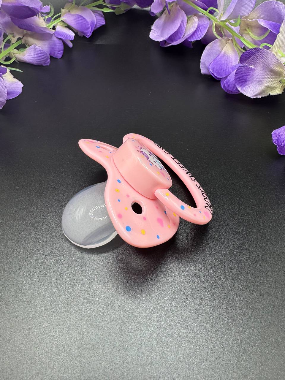 Daddy's Cupcake Adult Pacifier - Puppy's Aesthetics