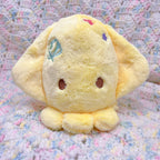 Lemon Drop Squib Plush