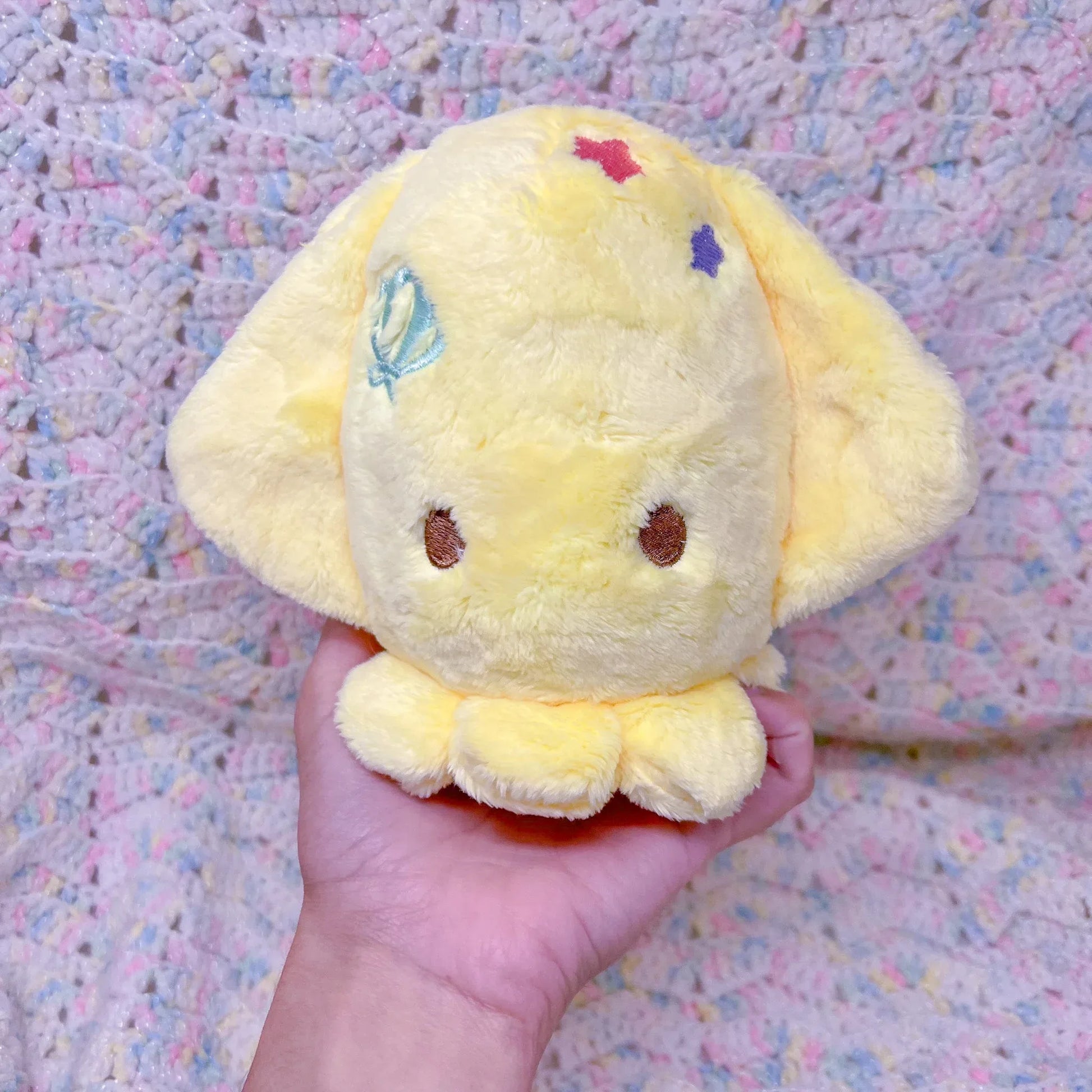 Lemon Drop Squib Plush - Puppy's Aesthetics