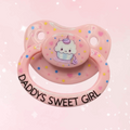 Daddy's Cupcake Adult Pacifier - Puppy's Aesthetics