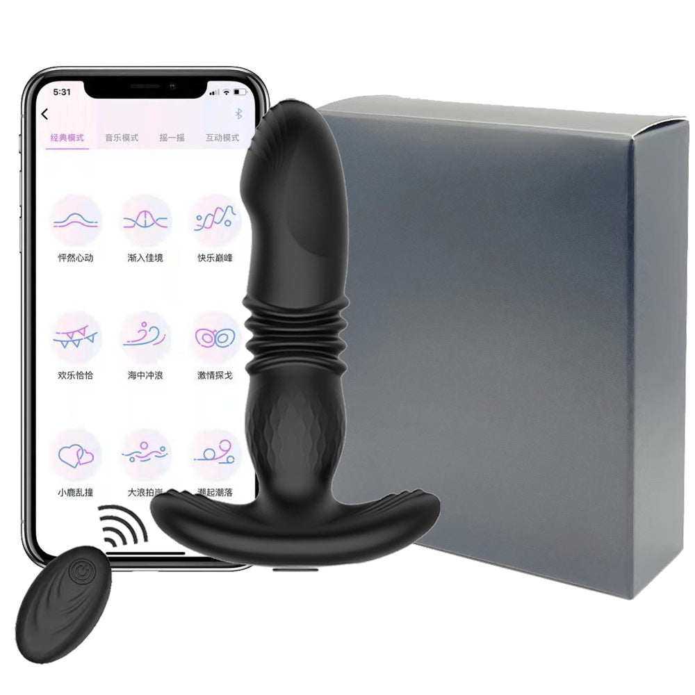 The Rump-Shaker Prostate Massager