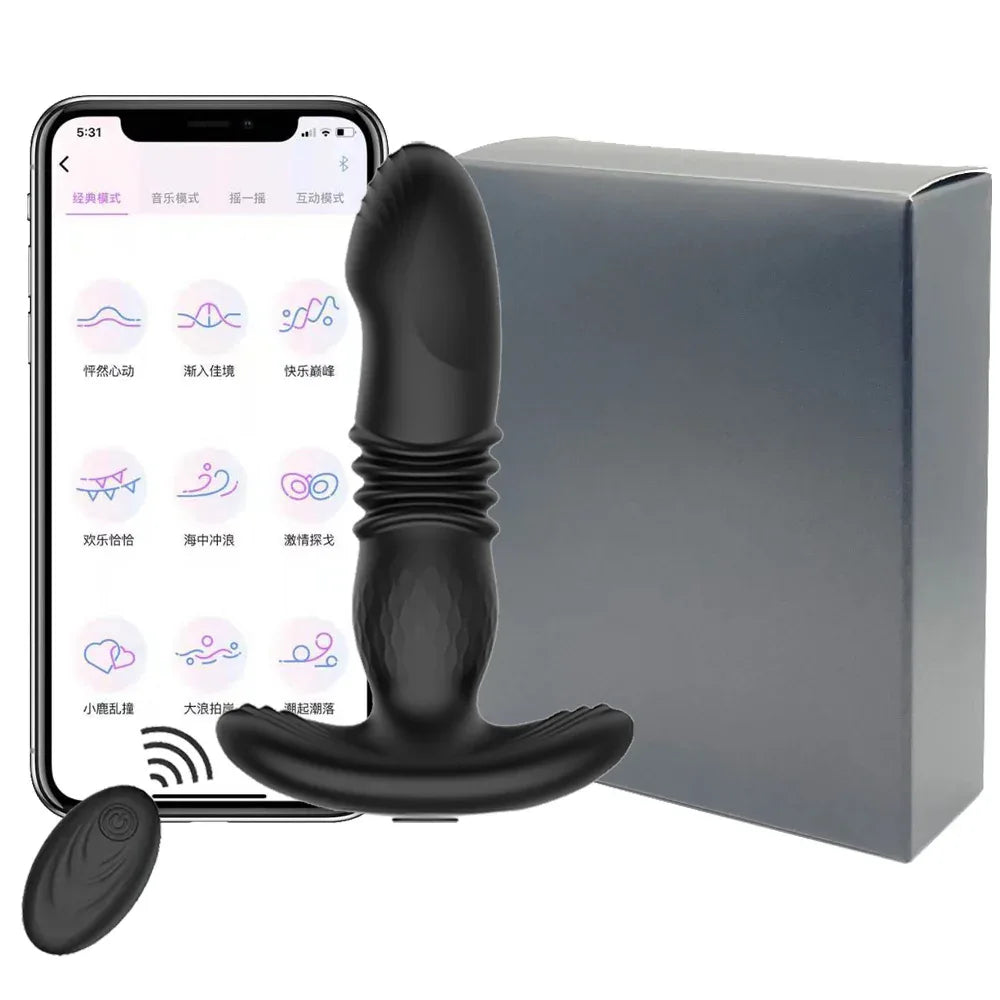The Rump-Shaker Prostate Massager - Puppy's Aesthetics