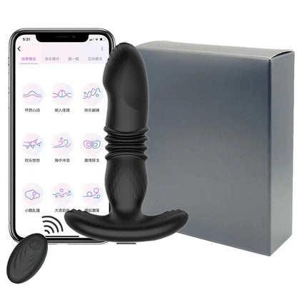 The Rump-Shaker Prostate Massager - Puppy's Aesthetics