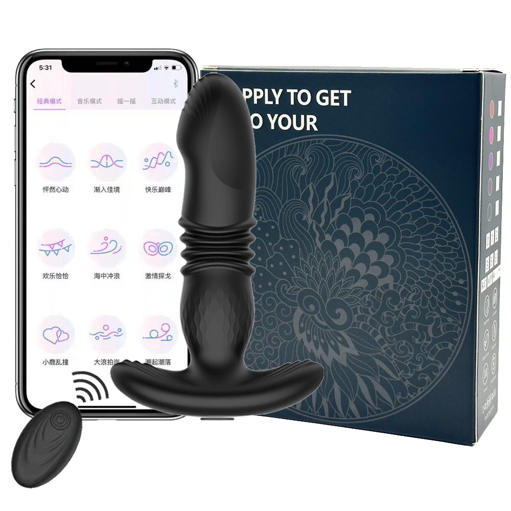 The Rump-Shaker Prostate Massager