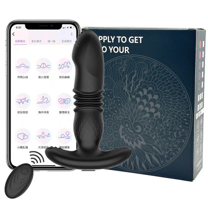 The Rump-Shaker Prostate Massager - Puppy's Aesthetics