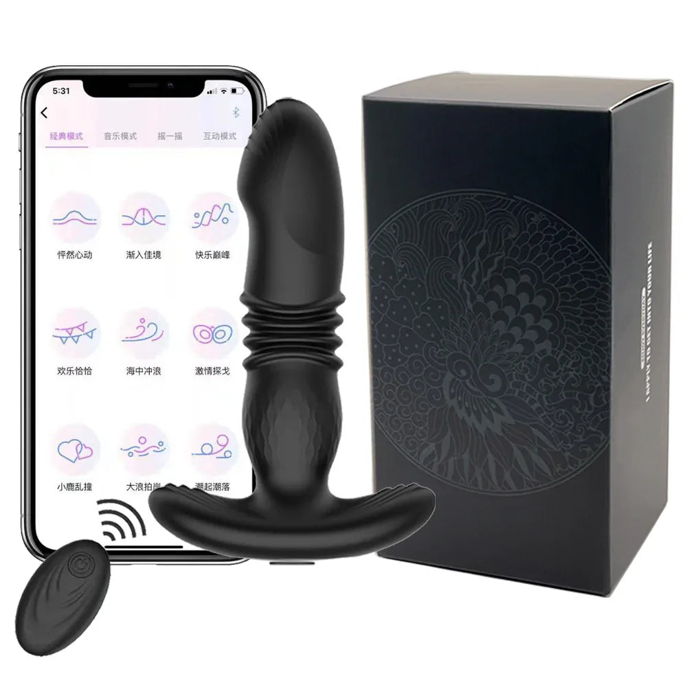 The Rump-Shaker Prostate Massager - Puppy's Aesthetics