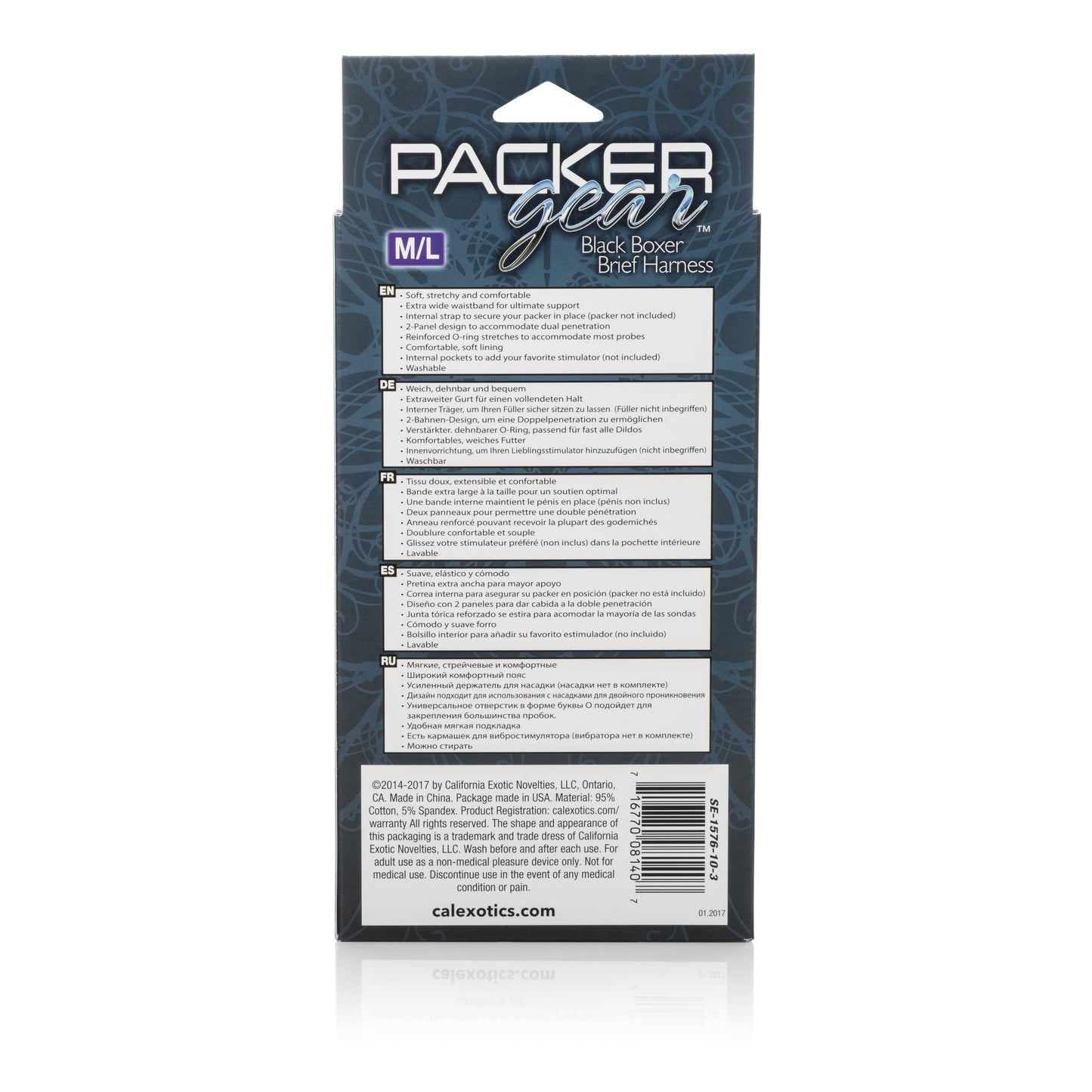 Packer Gear Boxer Brief Support Harness - Medium/Large - Black