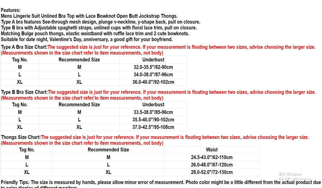 Sissy Dreams Lace Fantasy Lingerie Set