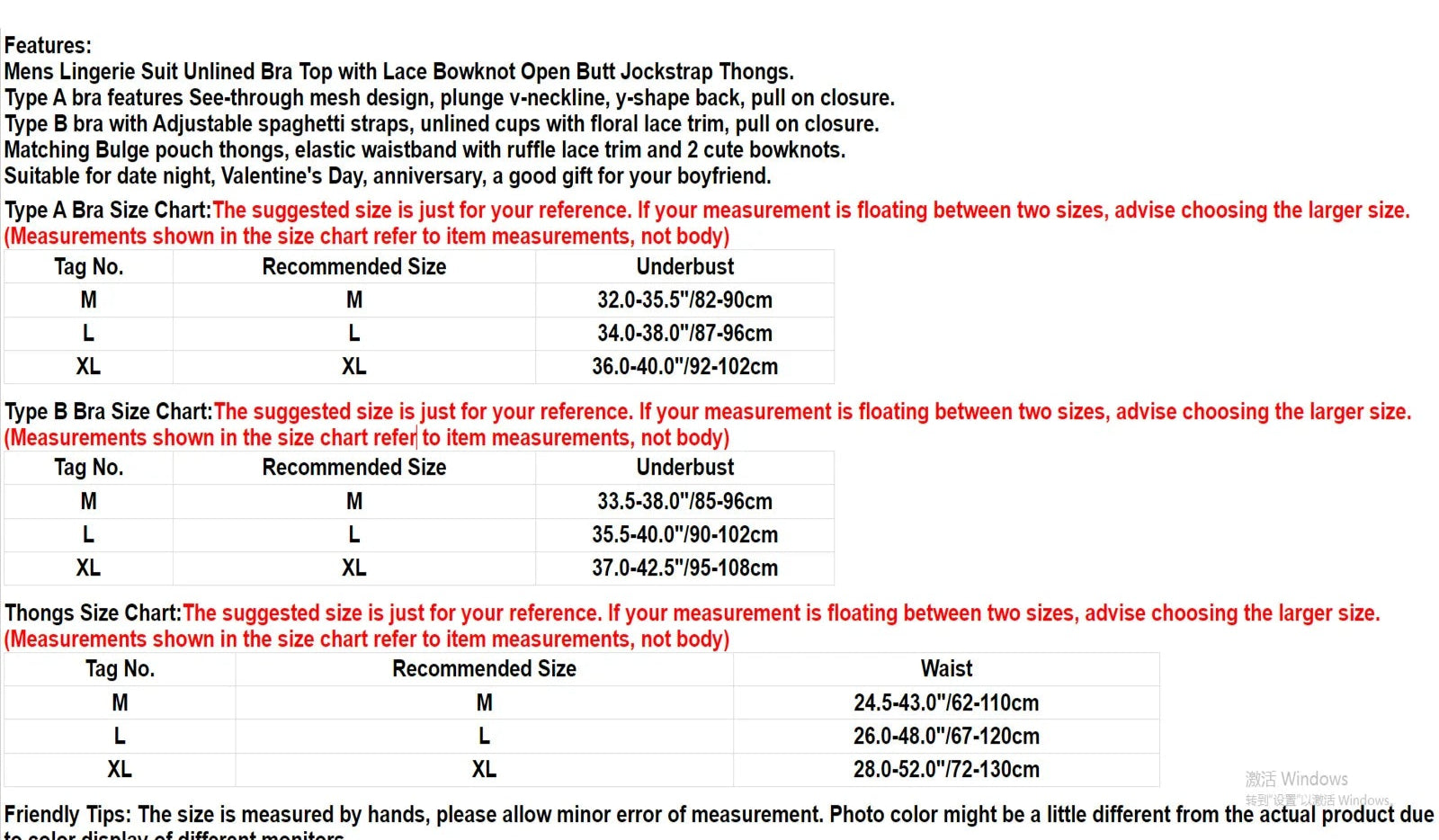 Sissy Dreams Lace Fantasy Lingerie Set