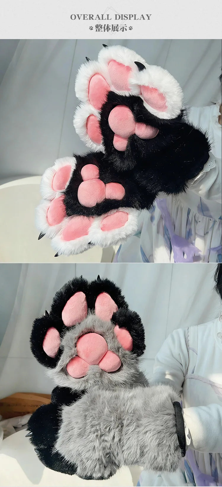 Fluffy Mischief Paw Mitts