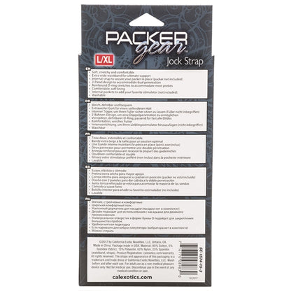 Packer Gear Jock Strap-L/XL