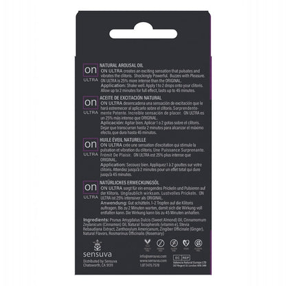 Sensuva ON Ultra Arousal Oil 5ml Bottle Medium Box
