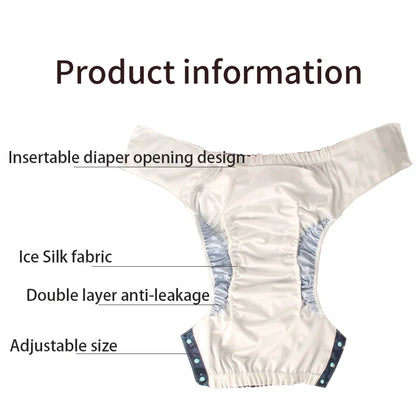 Cute Ice Silk ABDL Cloth Diapers (Colors)