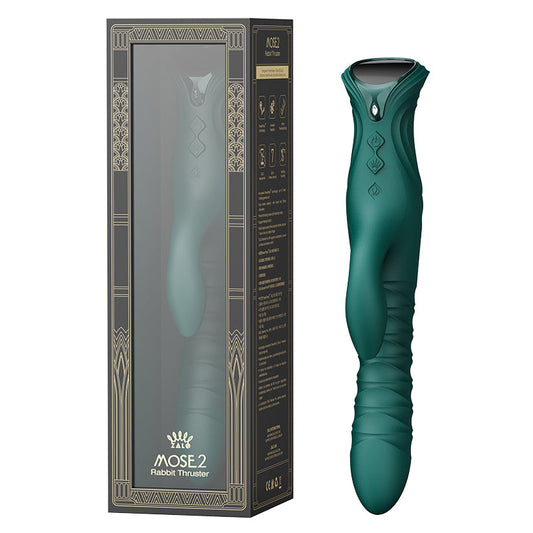 USA Only - Zalo Mose 2-Turquoise Green