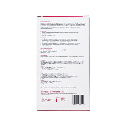Lovense Natural Water-Based Lubricant Jelly