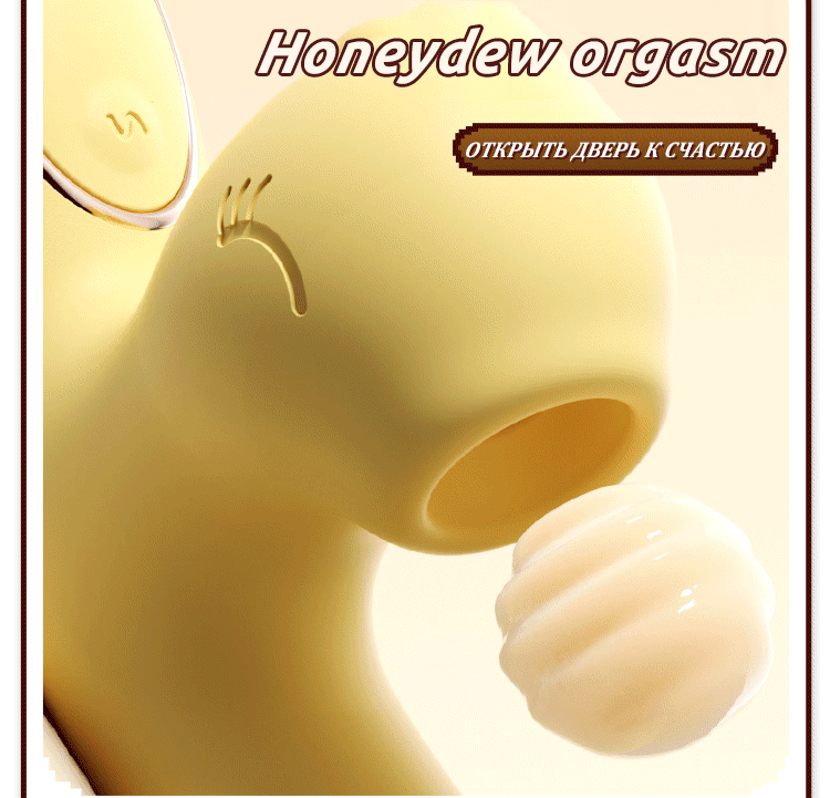 Kawaii Dino Sucking Mini Vibrator - Puppy's Aesthetics