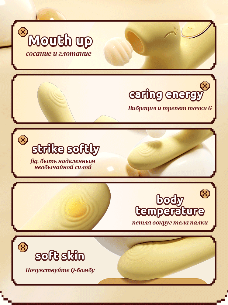 Kawaii Dino Sucking Mini Vibrator - Puppy's Aesthetics