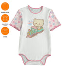 Baby Bear Express Adult Unisex SnappieSuit - Puppy's Aesthetics