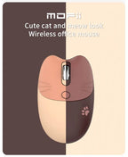NyaNya Wireless Mouse - Puppy's Aesthetics