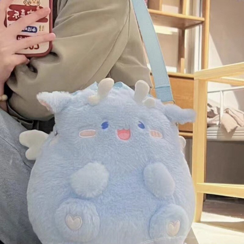 Magical Fairy Dragon Backpack Plushie